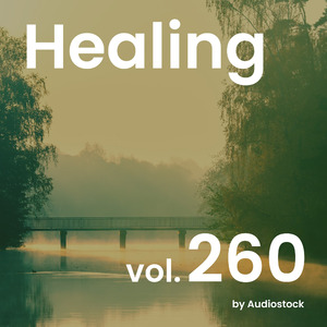 草むらに寝転がりたい、癒しのハープ