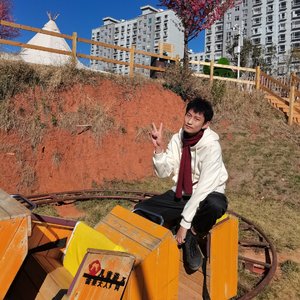 这样爱你对不对