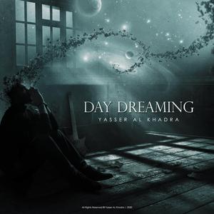 Sweet Dreams "Zeina"