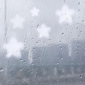 U Know (Demo Release)