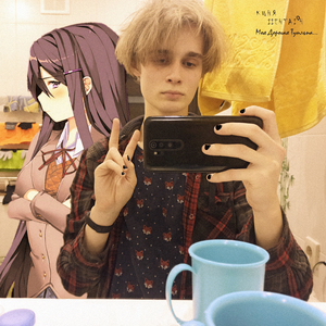 Глисты любви