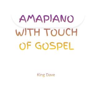 Ungenzela konk'okuhle