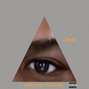 The Big Hyena Anthem