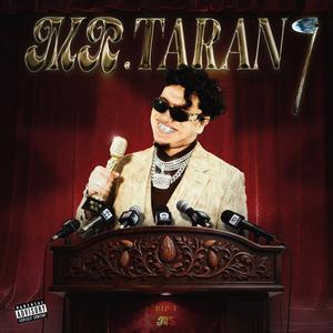 POPSTAR流行明星 feat. GOATJOJO