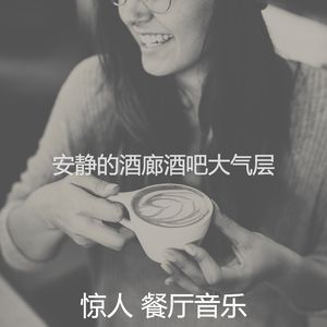 微妙的假期心情