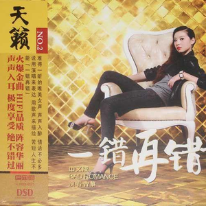 柴米油盐酱醋茶