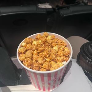 闪耀未来