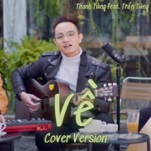 Về (Acoustic)