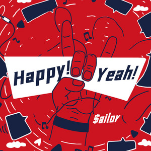 Happy!Yeah!(汉阳嗨啤夜主题曲)