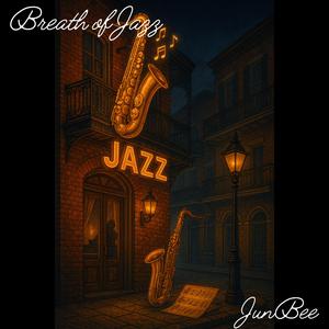 ニューオーリンズの真夜中