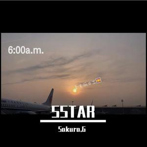 STAR FOR U