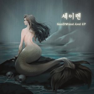 집 앞 작은 술집에서