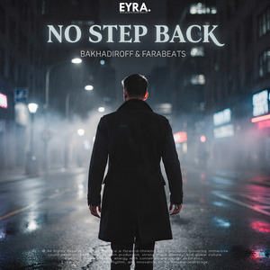 No Step Back