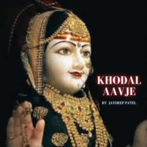 KHODAL AAVJE