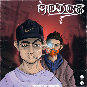 大概 - Re$T Of Us Ft Li Tao