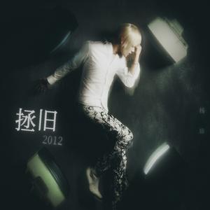 Intro(o^^o)♪