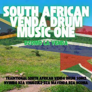 Vhutshilo Vhu A Netisa