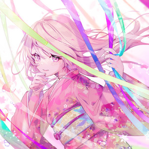 四季に花笑み灯火に