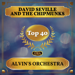 Alvin's Orchestra