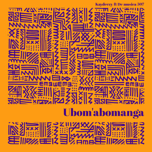 Ubom'abomanga