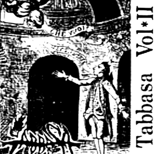 アルハザードのランプ