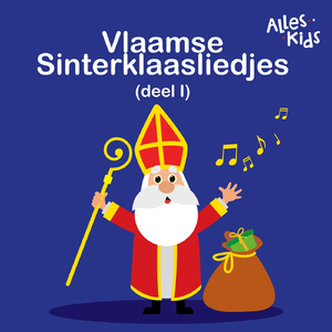 Zie ginds komt de stoomboot (Vlaamse)