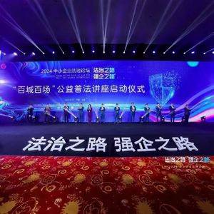 追光者（伴奏）