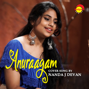 Anuraagam (Recreated Version)