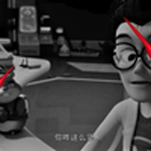 智能手机(熊出没)