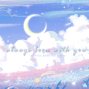 always been with you