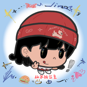 语音备忘录（Prod by Wazier）