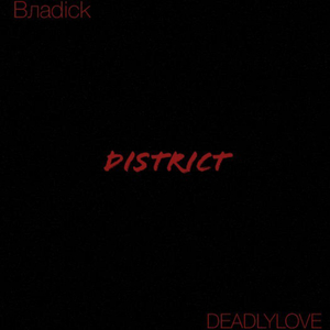 District