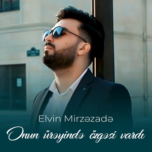 Onun Ürəyində Özgəsi Vardı