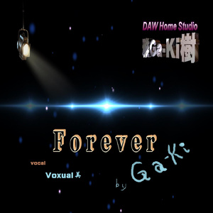 Forever (feat. Lily)