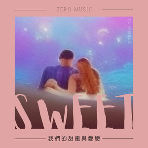 谁在深夜呼唤我