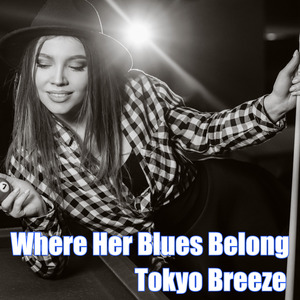 Footsteps Blues in Arkansas