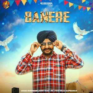 BANERE