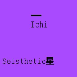 Ichi