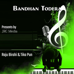 Bandhan Todera