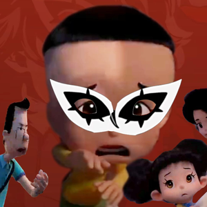 不要闹了（星星与我们）