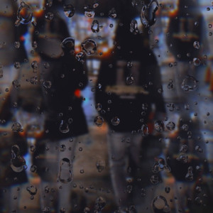 尼古丁 (feat. 粗人)