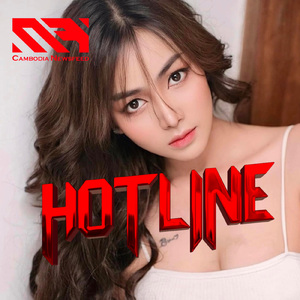 Hotline