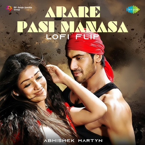 Arare Pasi Manasa - Lofi Flip