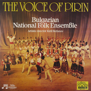 Катерино моме