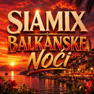 Hajde Bliže