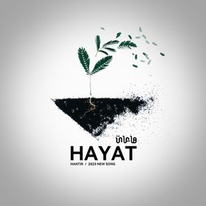 Hayat