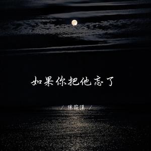 运气不好只有现在而已