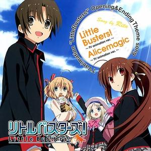 Little Busters! ~TV animation ver.~