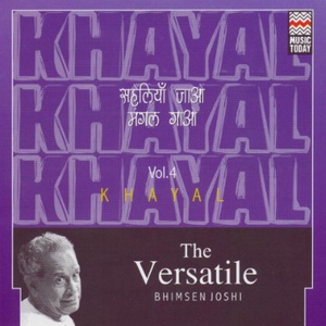Raga Khammaj Bhatiyar: Piya Naahi Aaye [Madhyalaya Teentala]