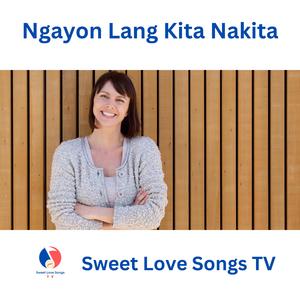 Ngayon Lang Kita Nakita